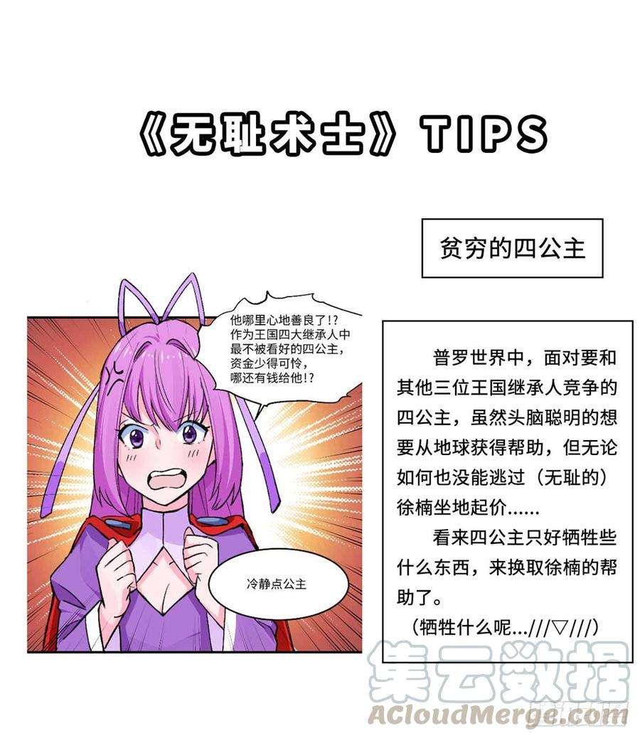 37.jpg