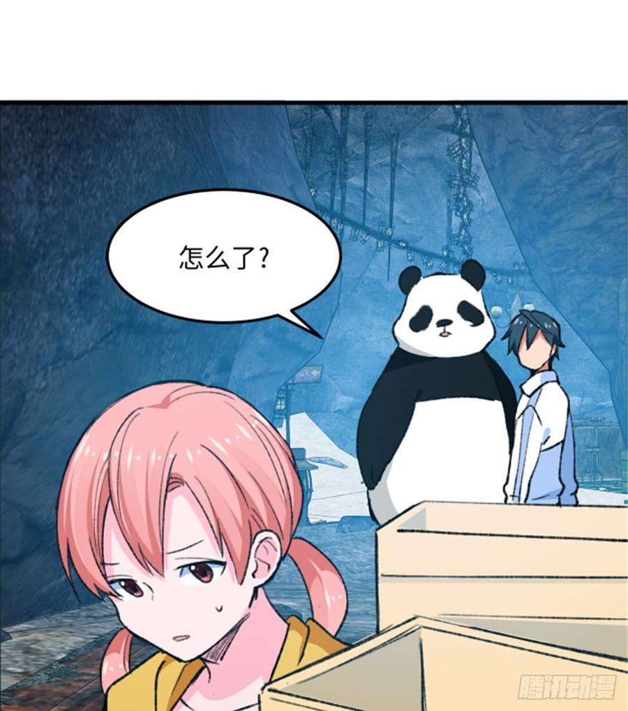 44.jpg