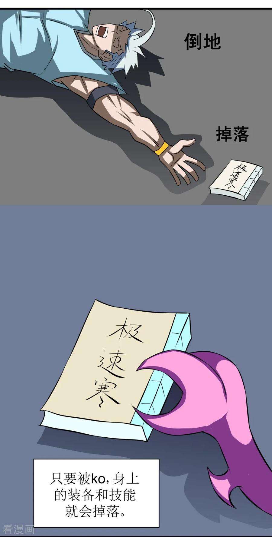 14.jpg
