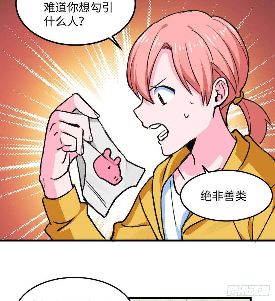 37.jpg