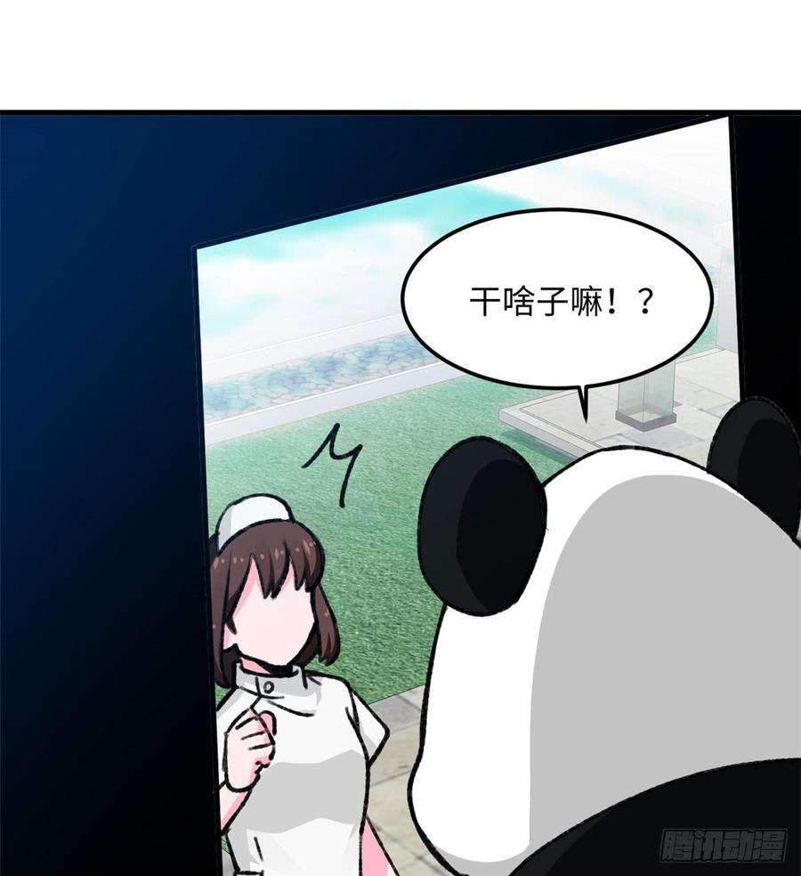 44.jpg