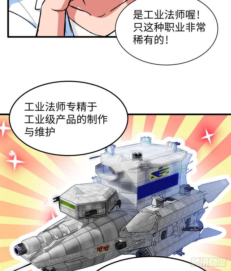 38.jpg