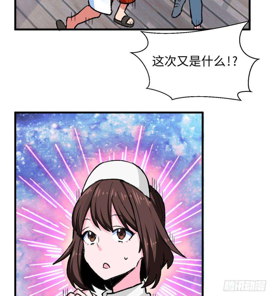 31.jpg