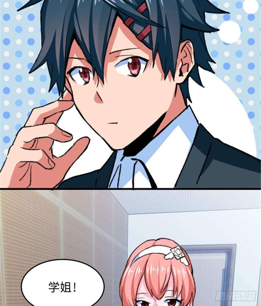 23.jpg