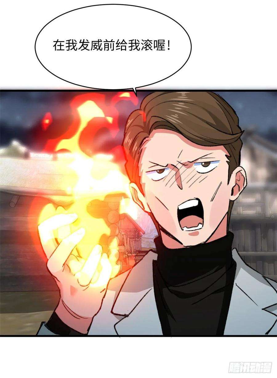 32.jpg