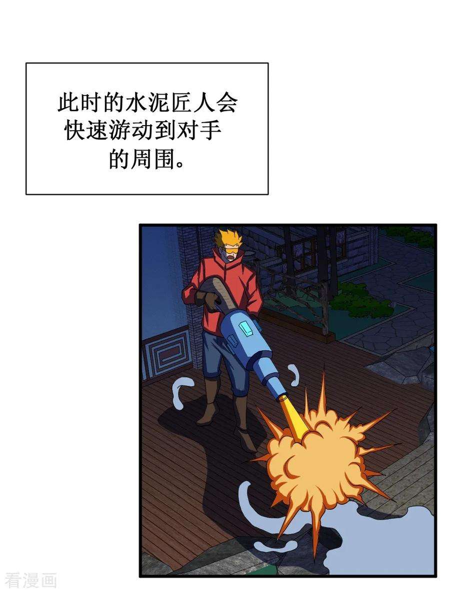 16.jpg