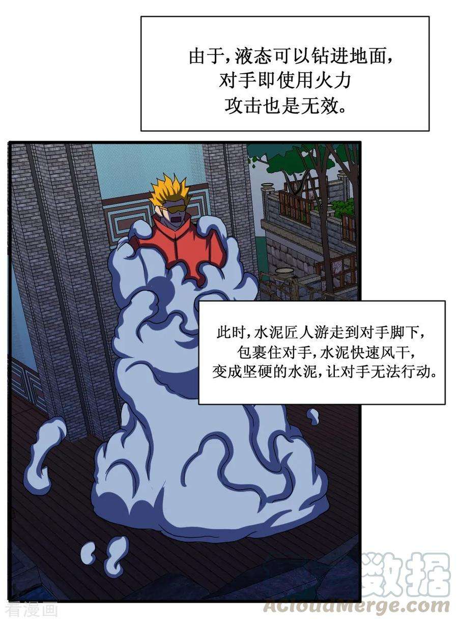 17.jpg