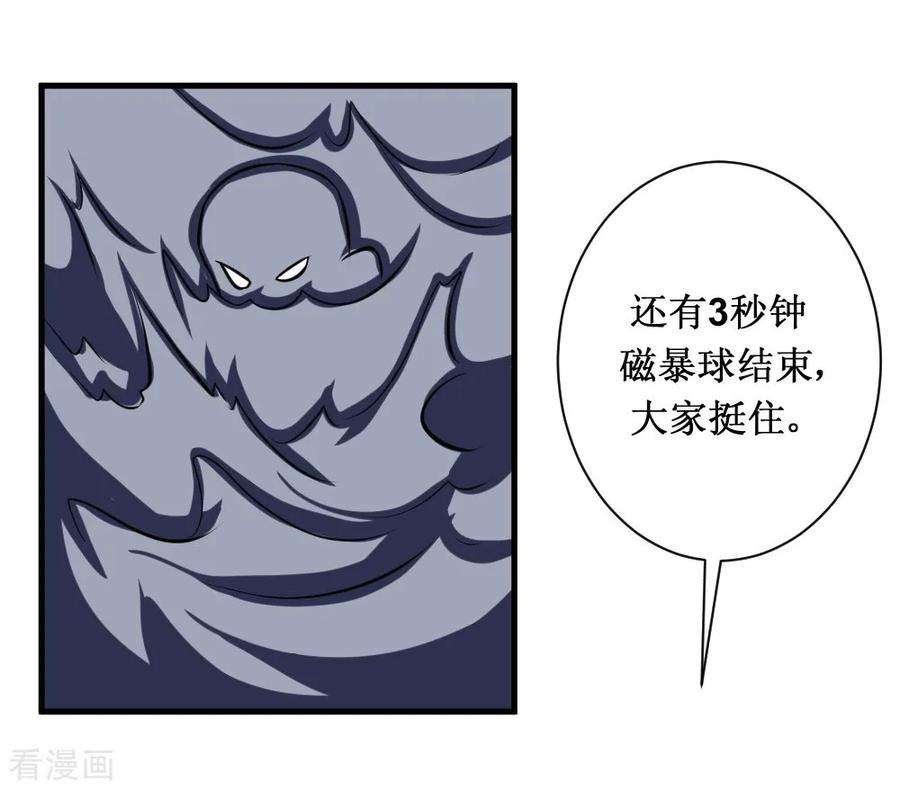 30.jpg