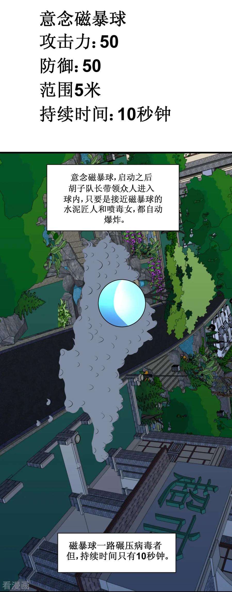 28.jpg