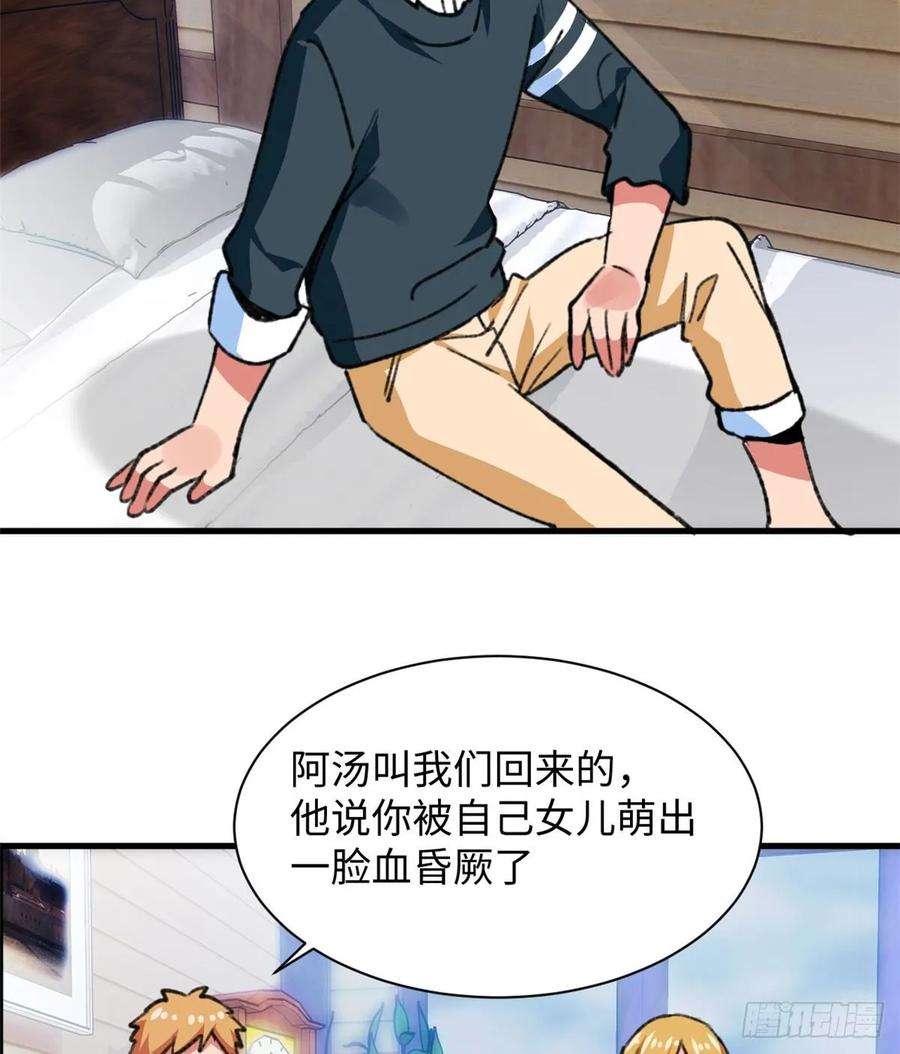 27.jpg