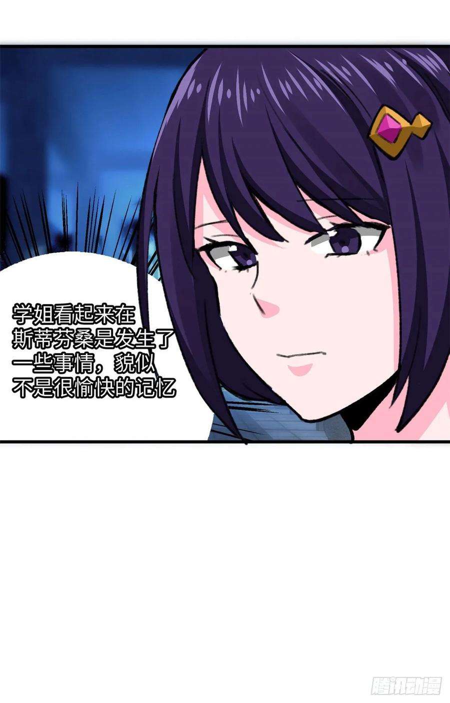 29.jpg