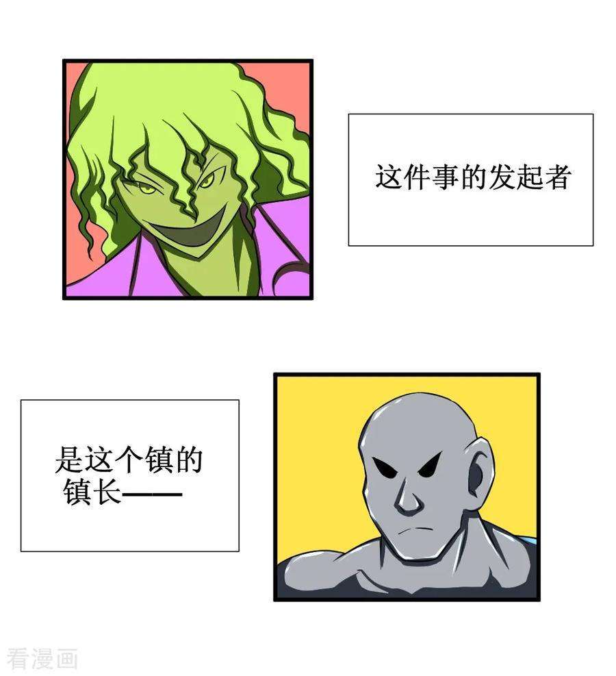 27.jpg