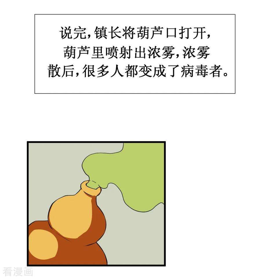 38.jpg