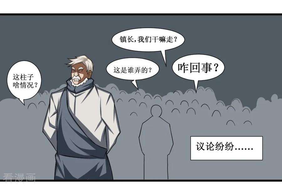 32.jpg