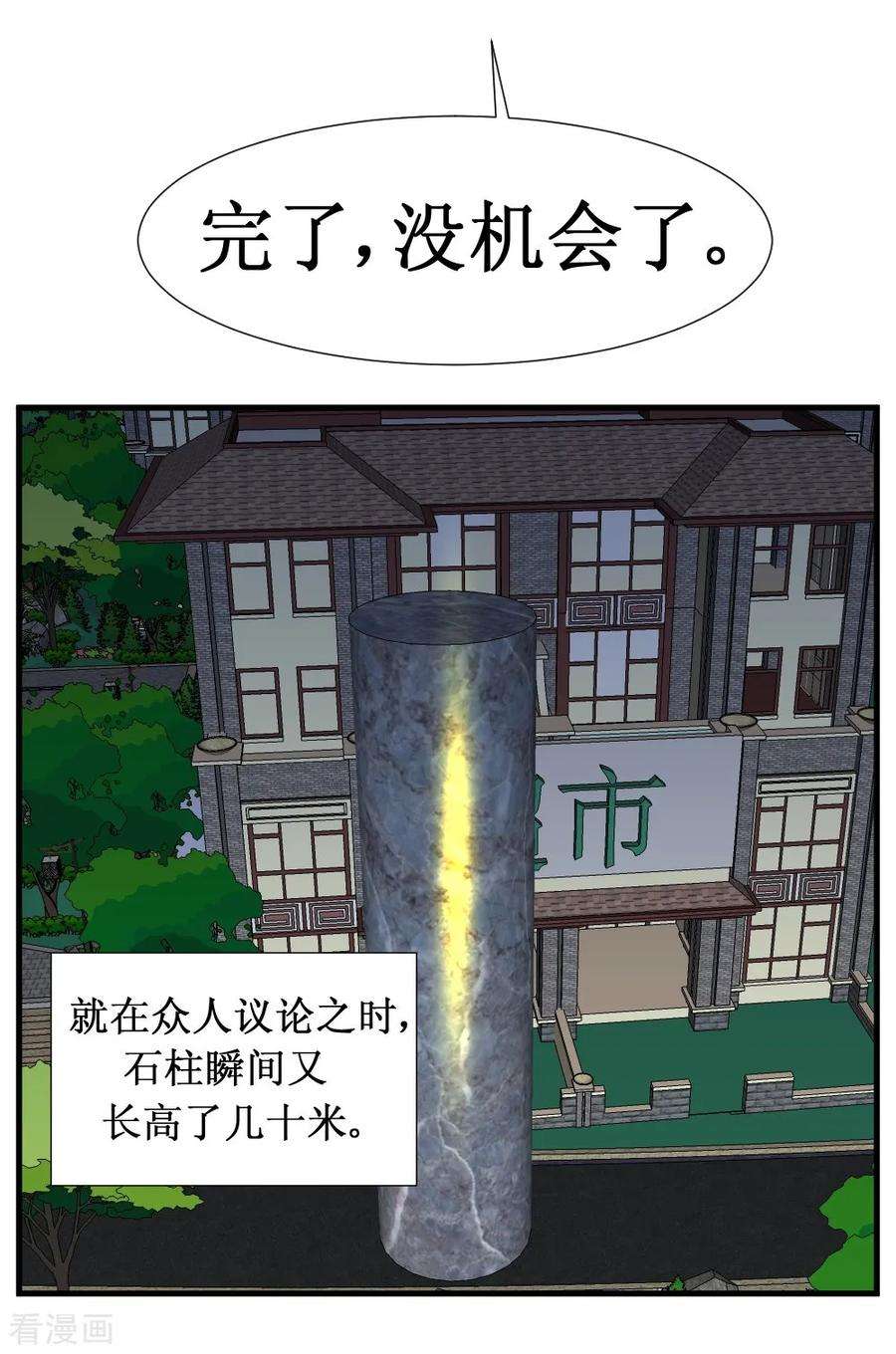 35.jpg