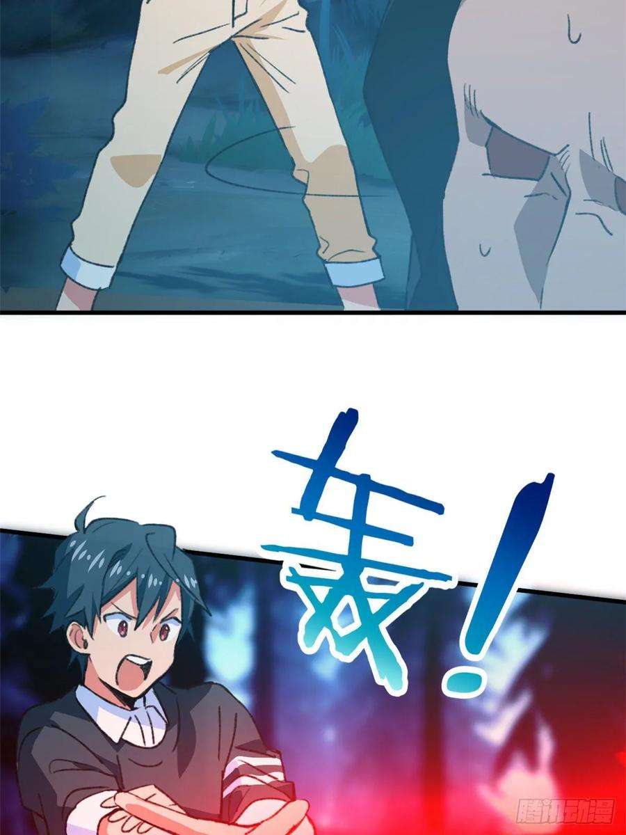 29.jpg