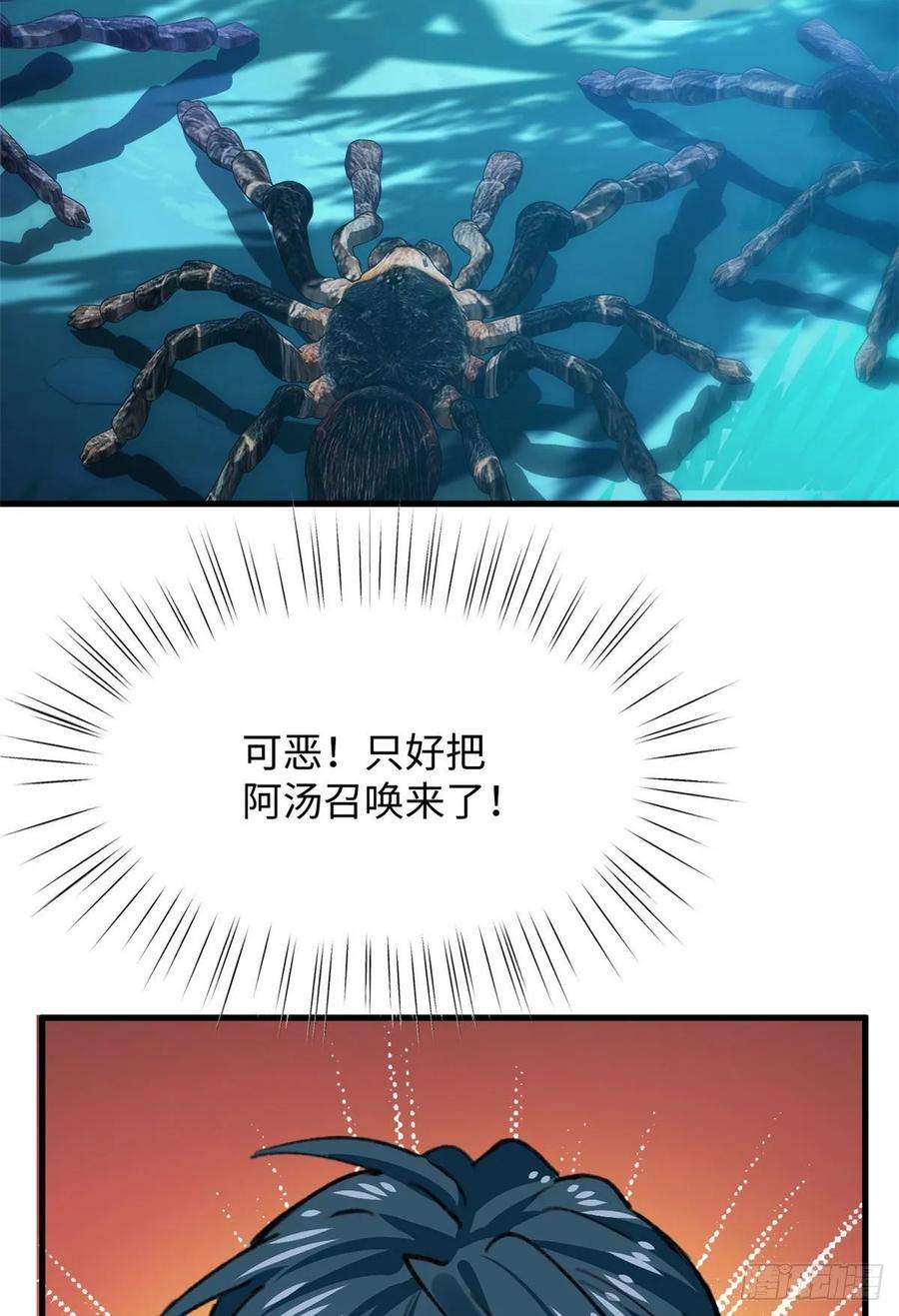 30.jpg