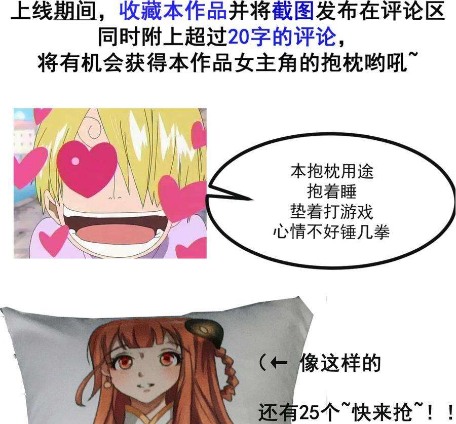 79.jpg