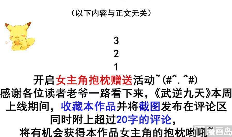 66.jpg
