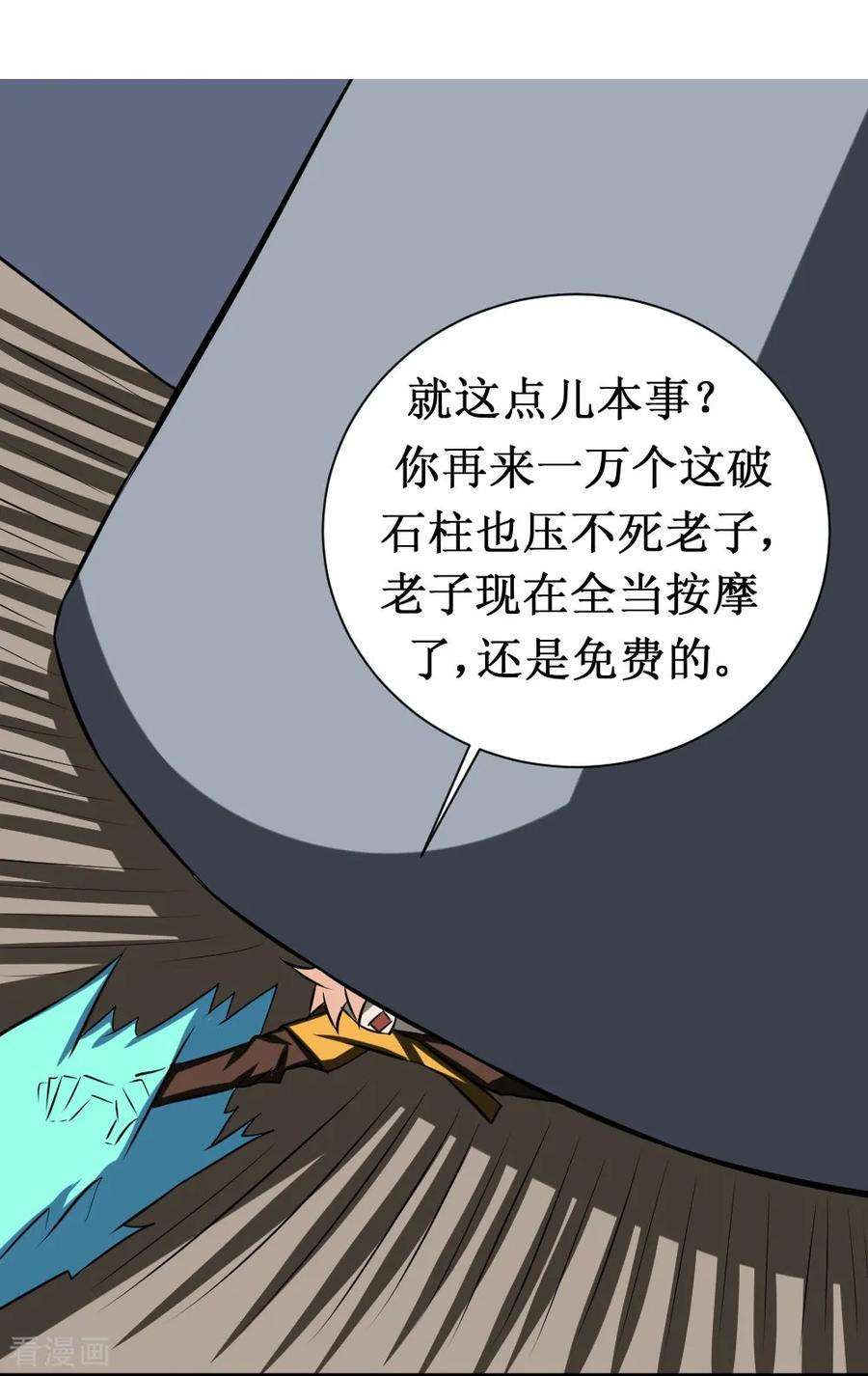 27.jpg