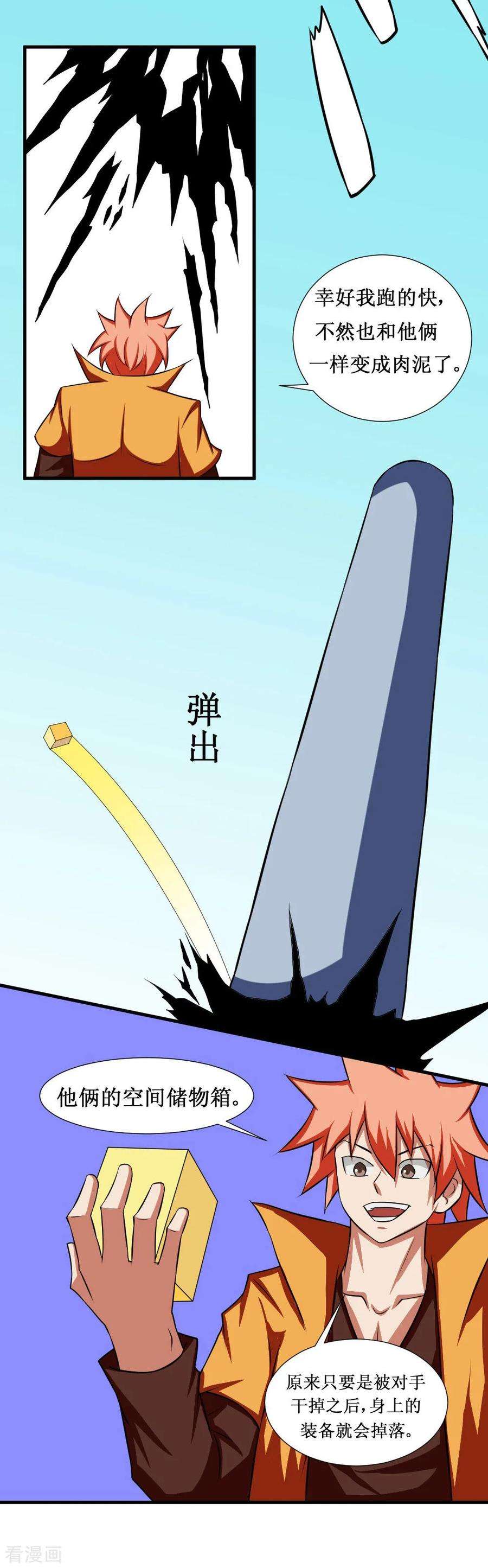 7.jpg