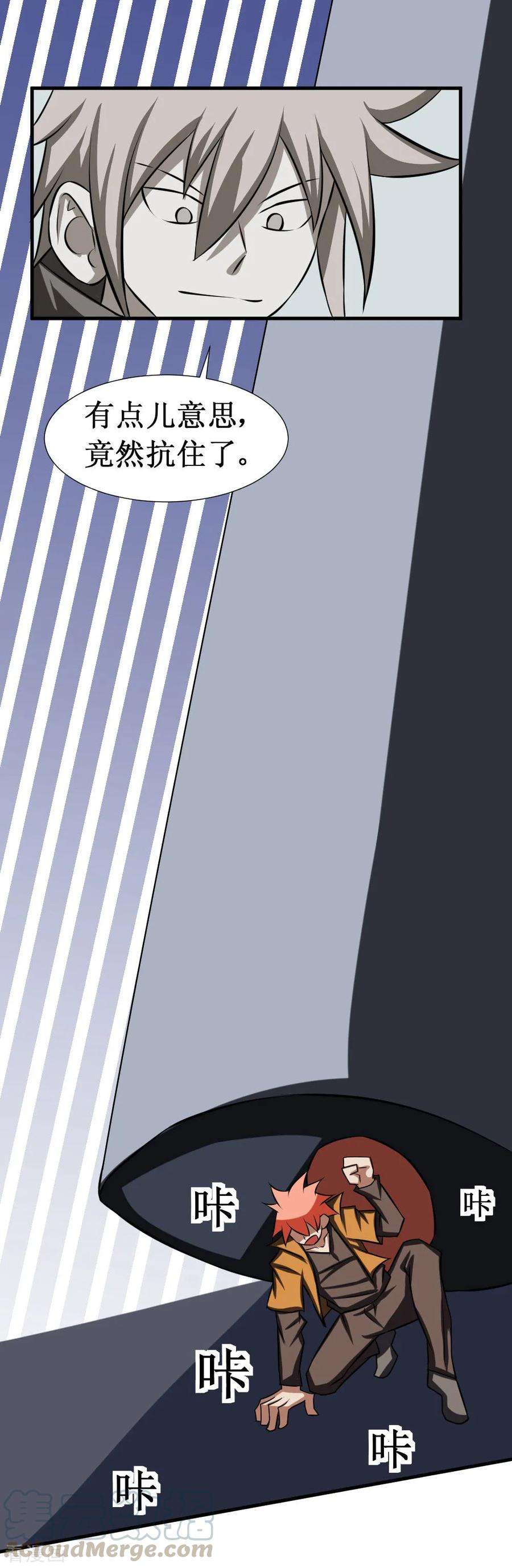 25.jpg