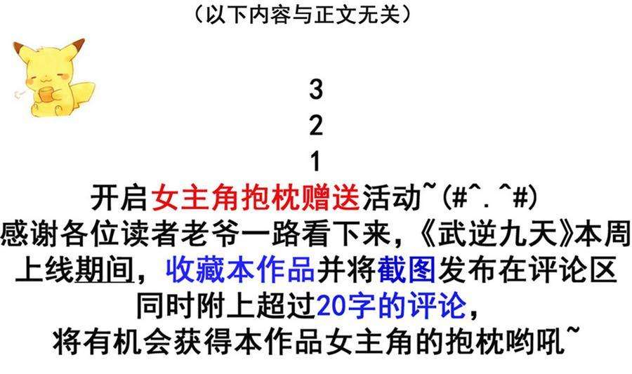 83.jpg