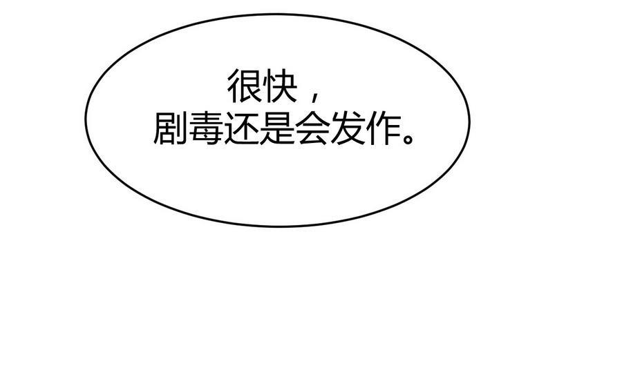 82.jpg