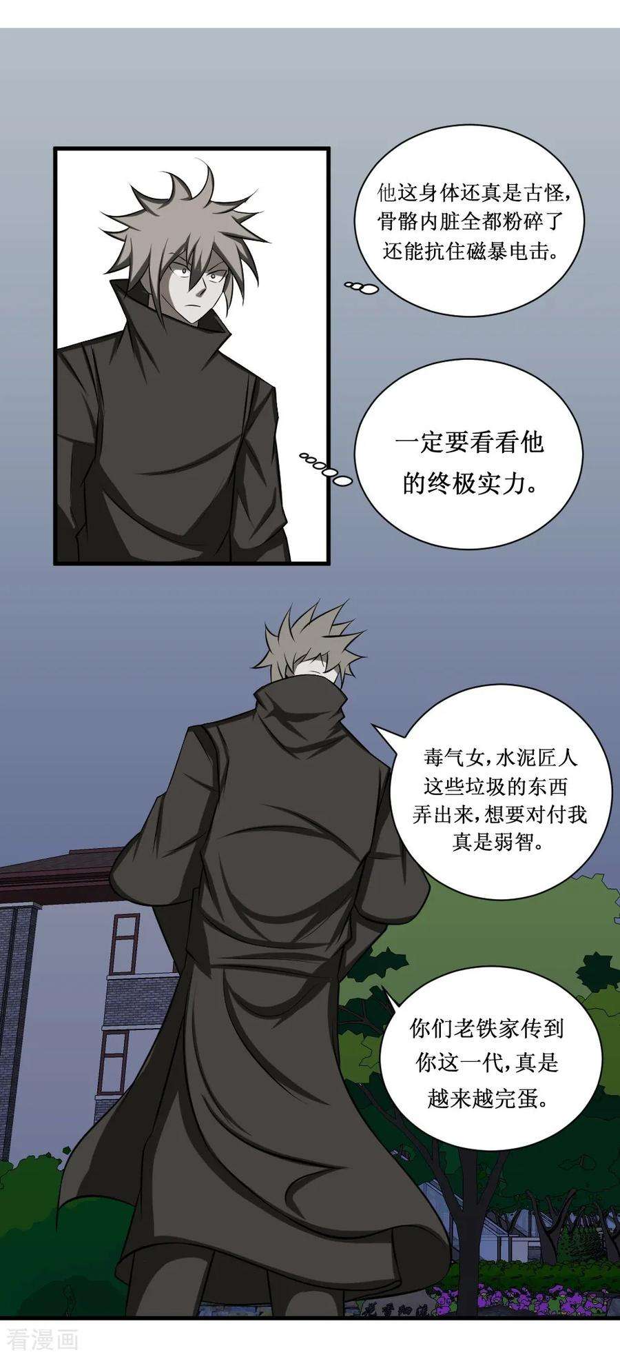 19.jpg
