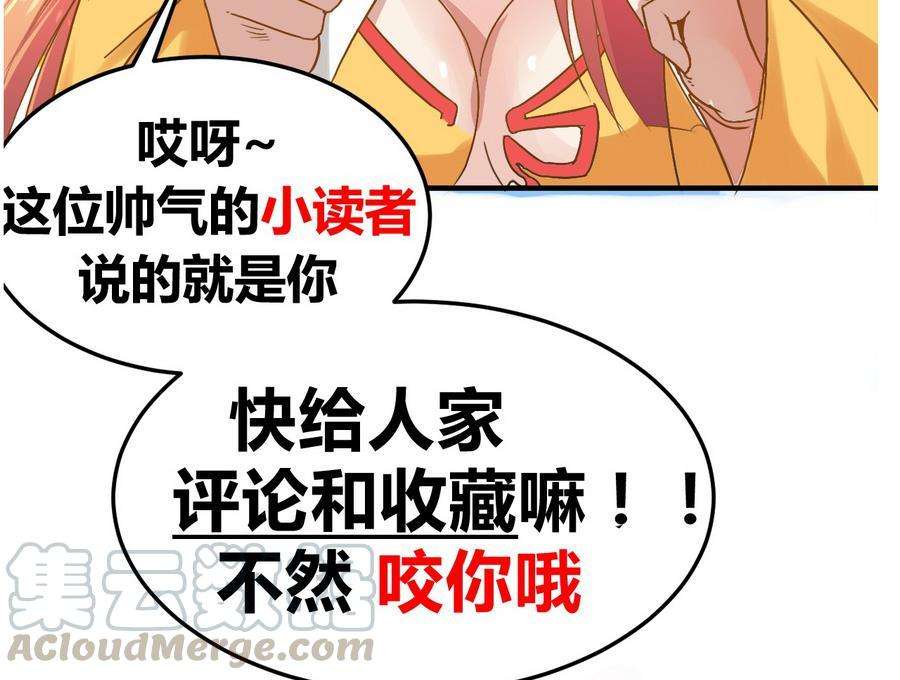 61.jpg