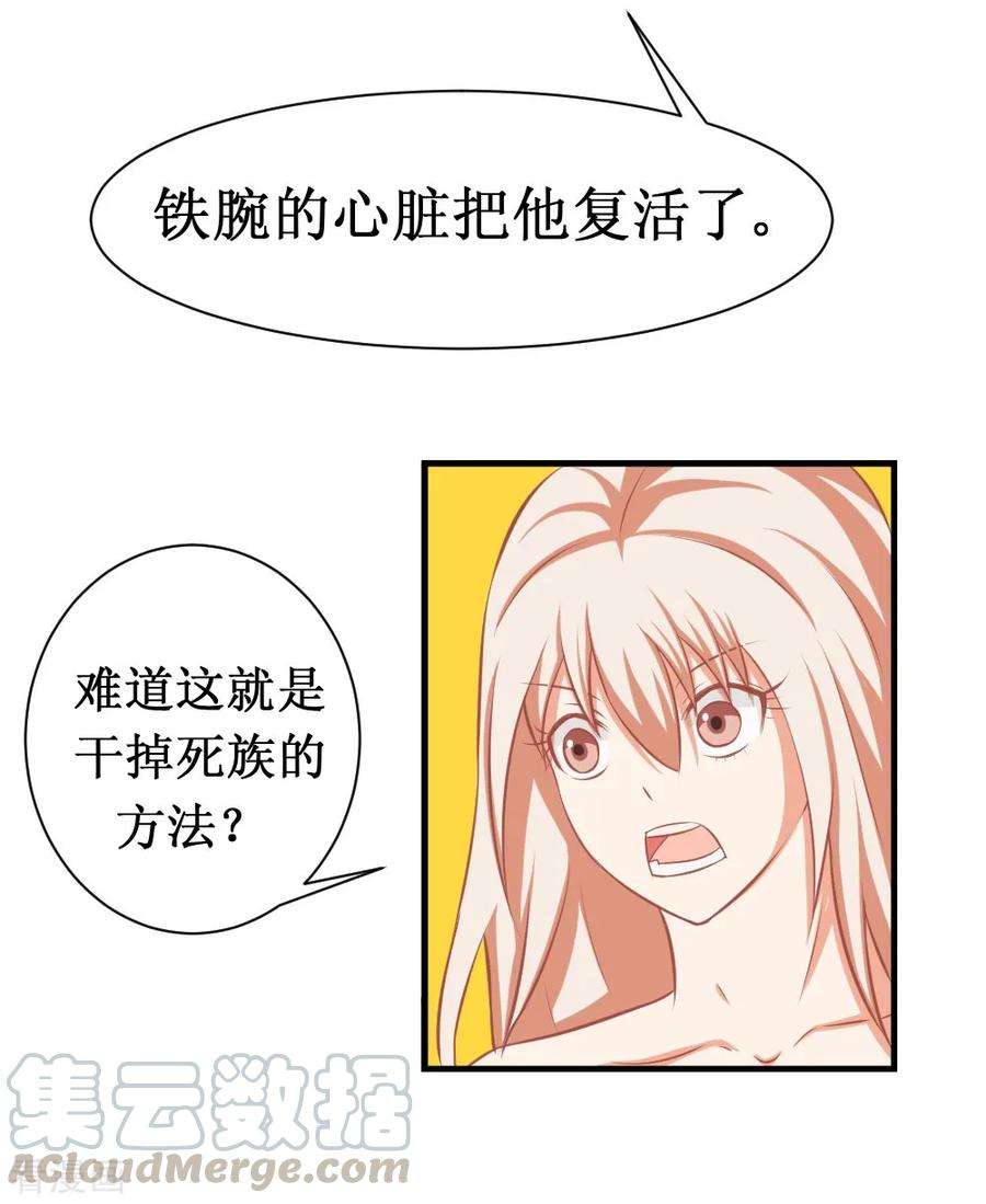 25.jpg