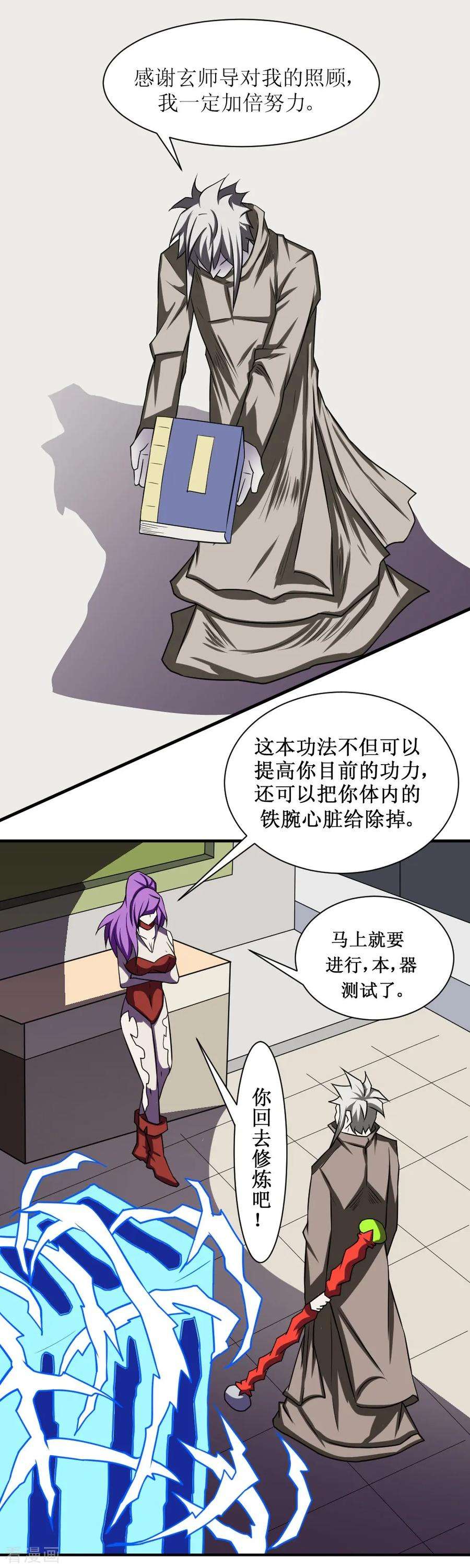 7.jpg