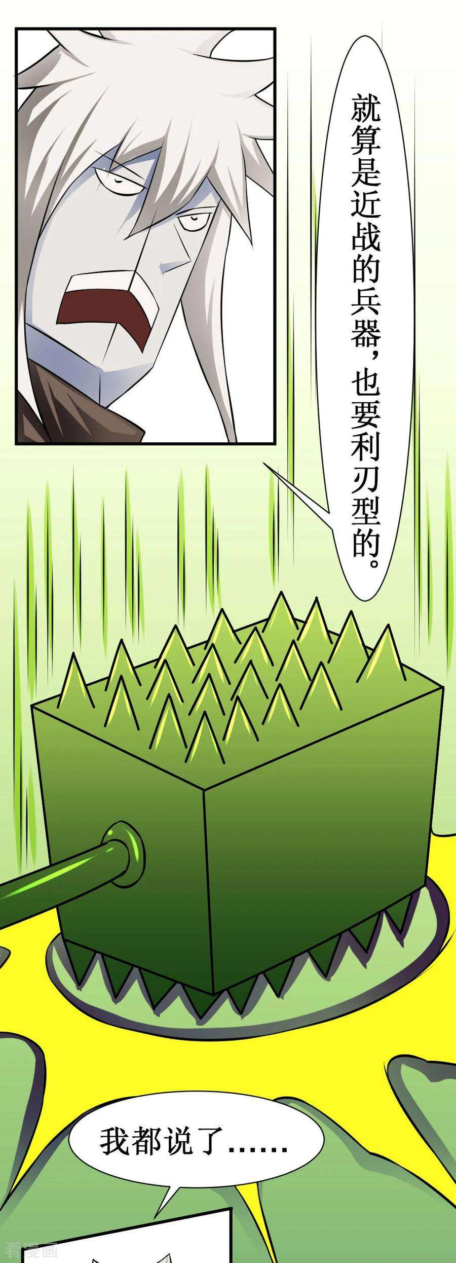 7.jpg