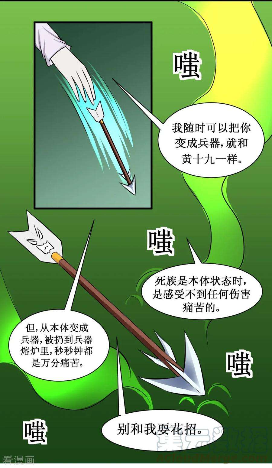 21.jpg