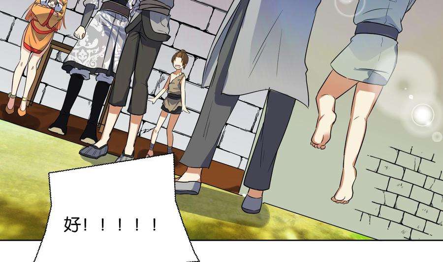 35.jpg