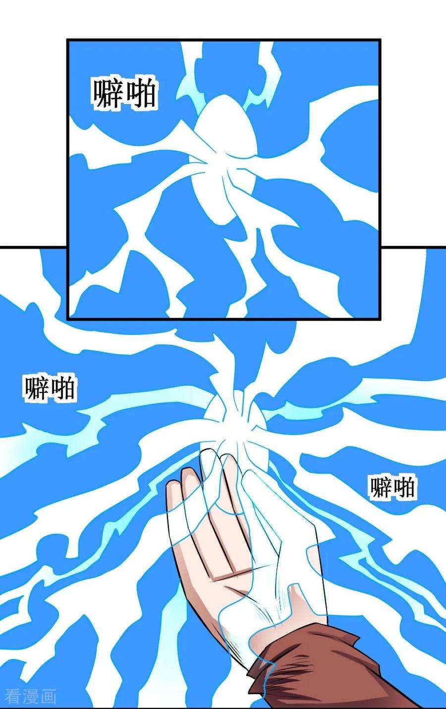 11.jpg