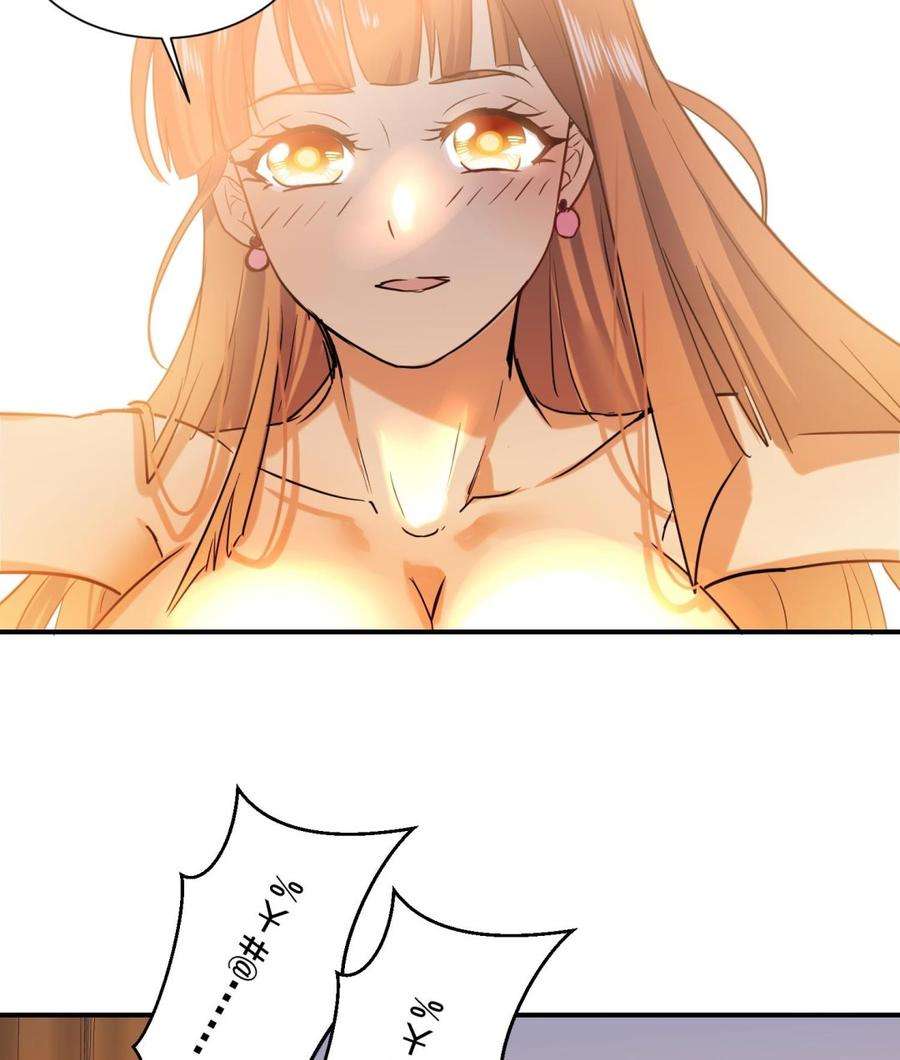 54.jpg