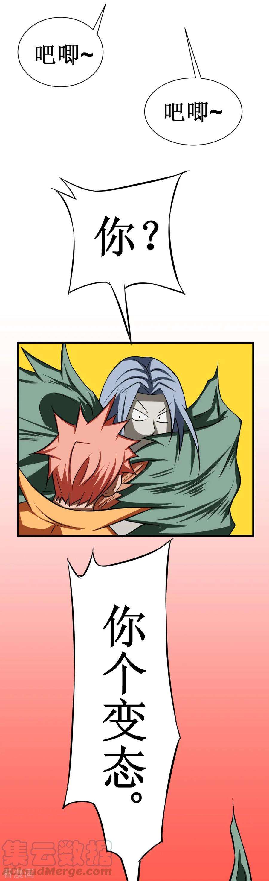 9.jpg