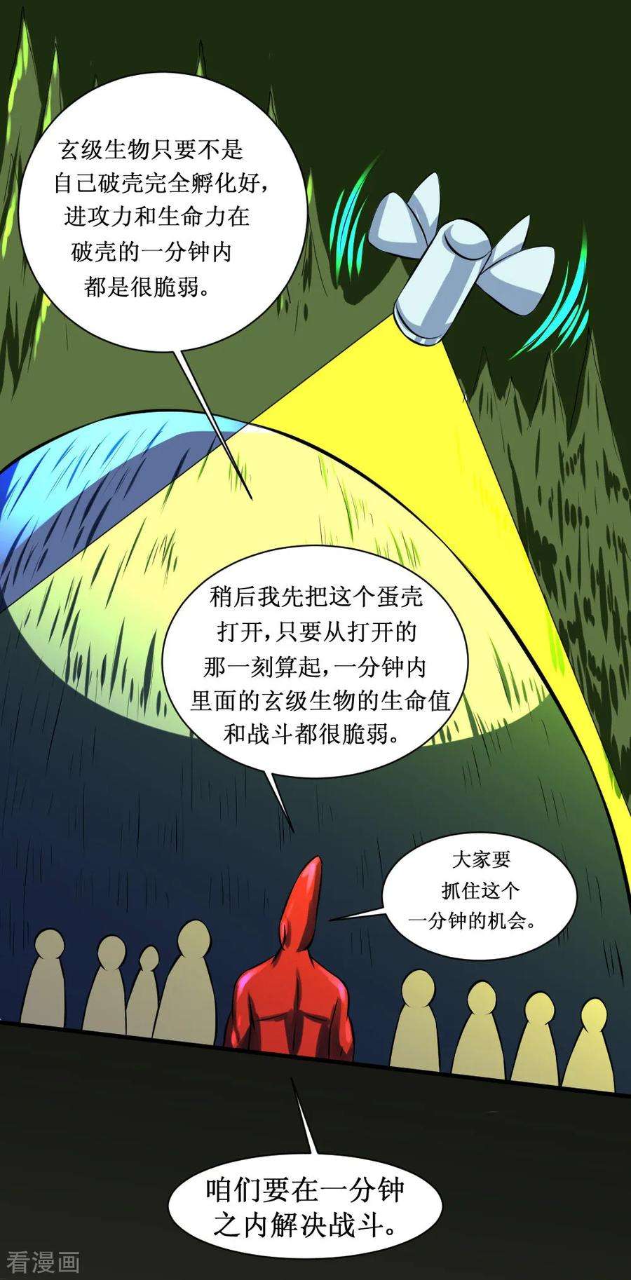 14.jpg