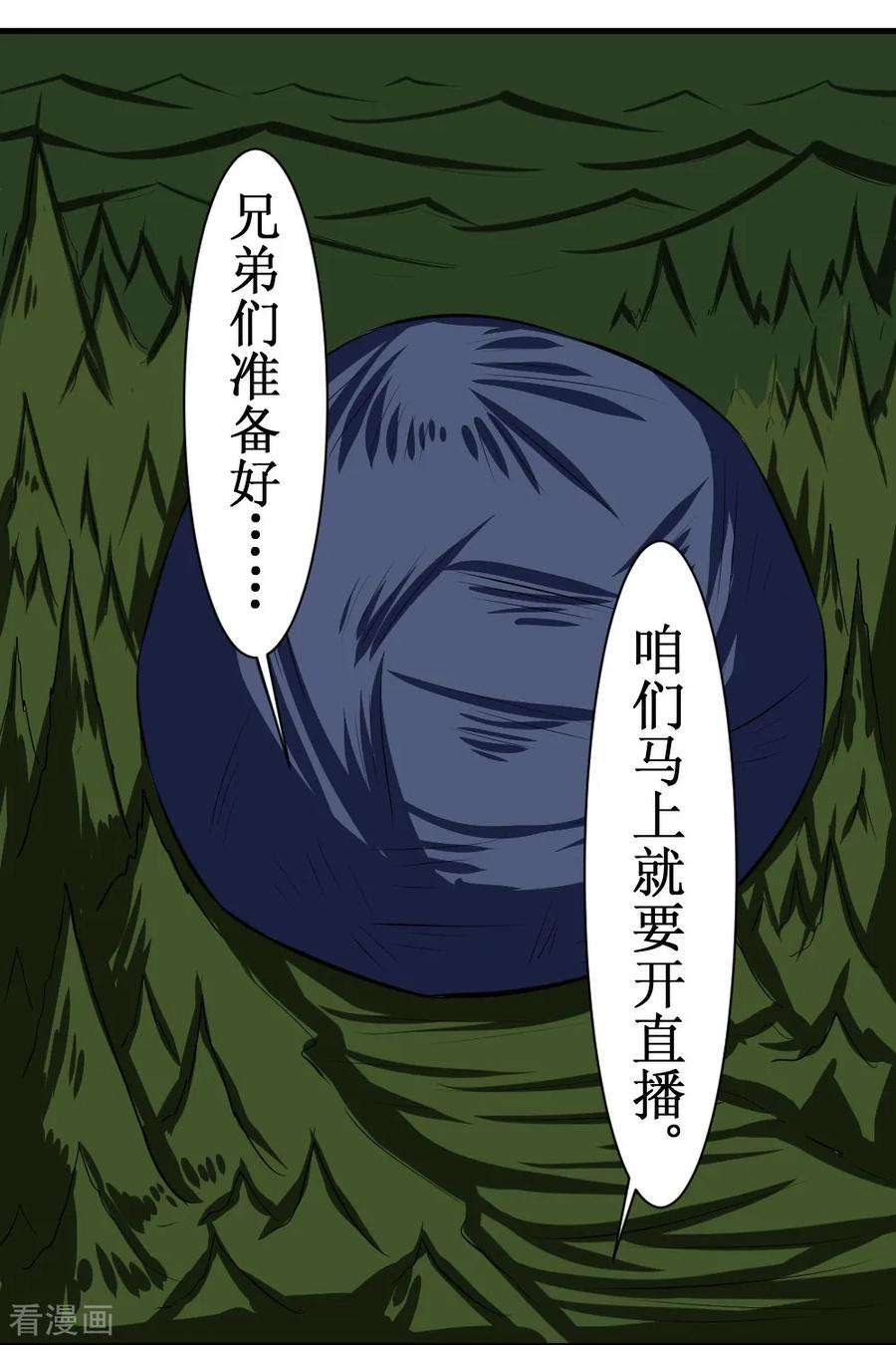8.jpg