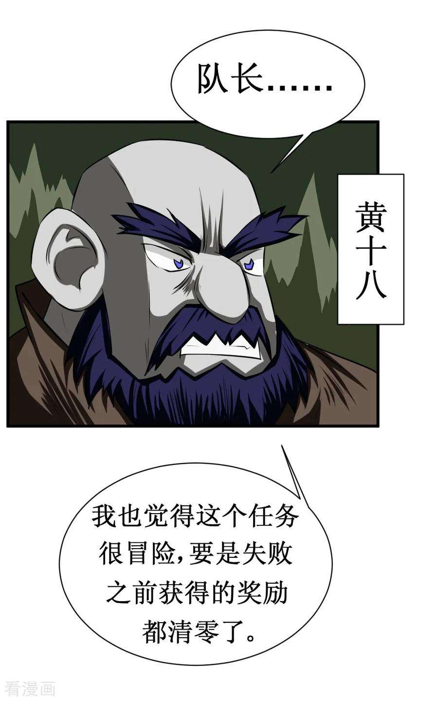 11.jpg