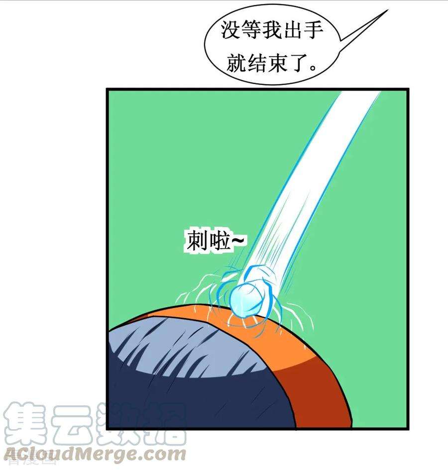 25.jpg