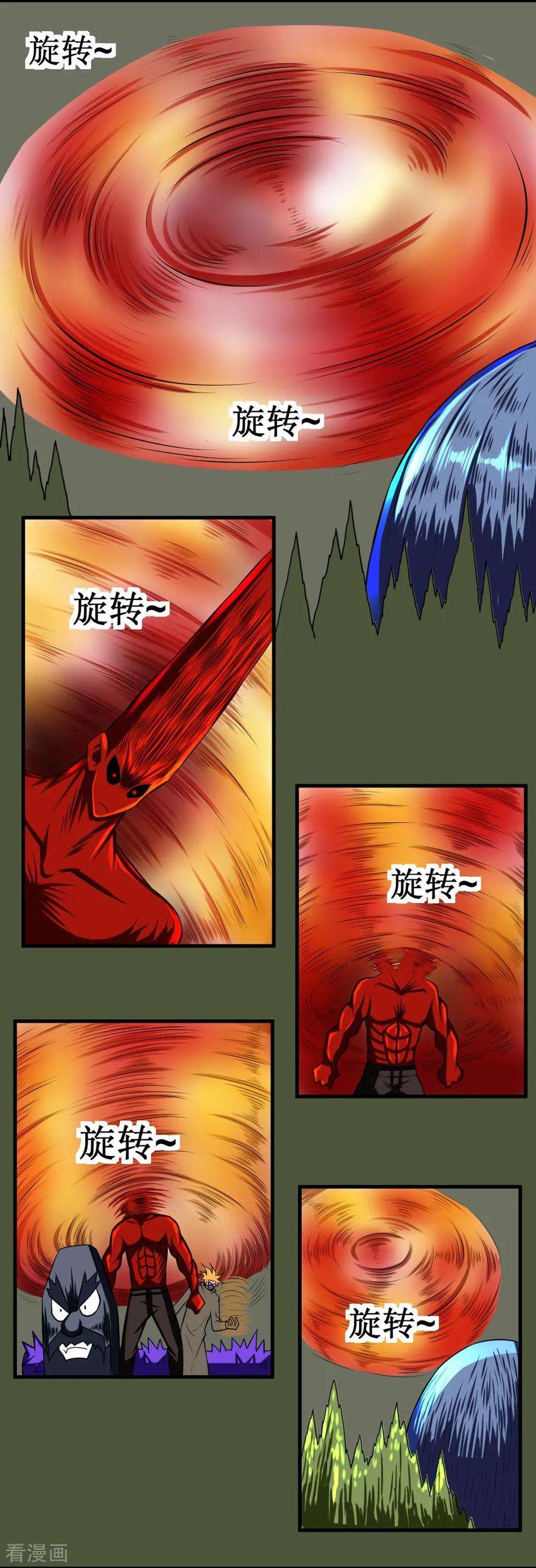 7.jpg