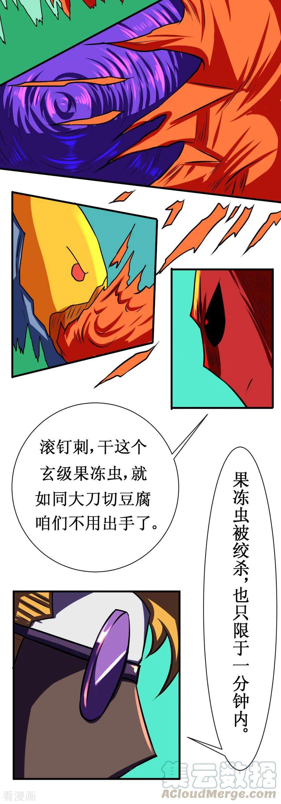 17.jpg