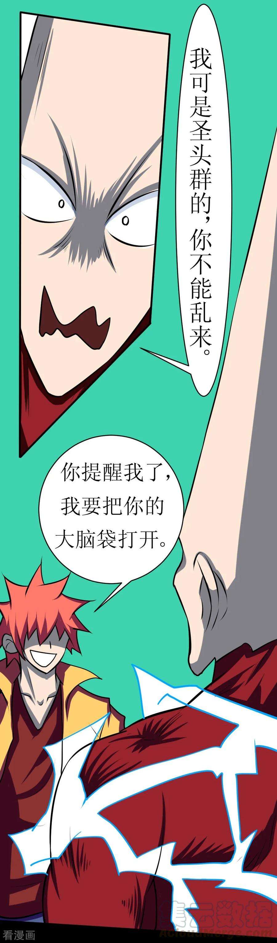 25.jpg