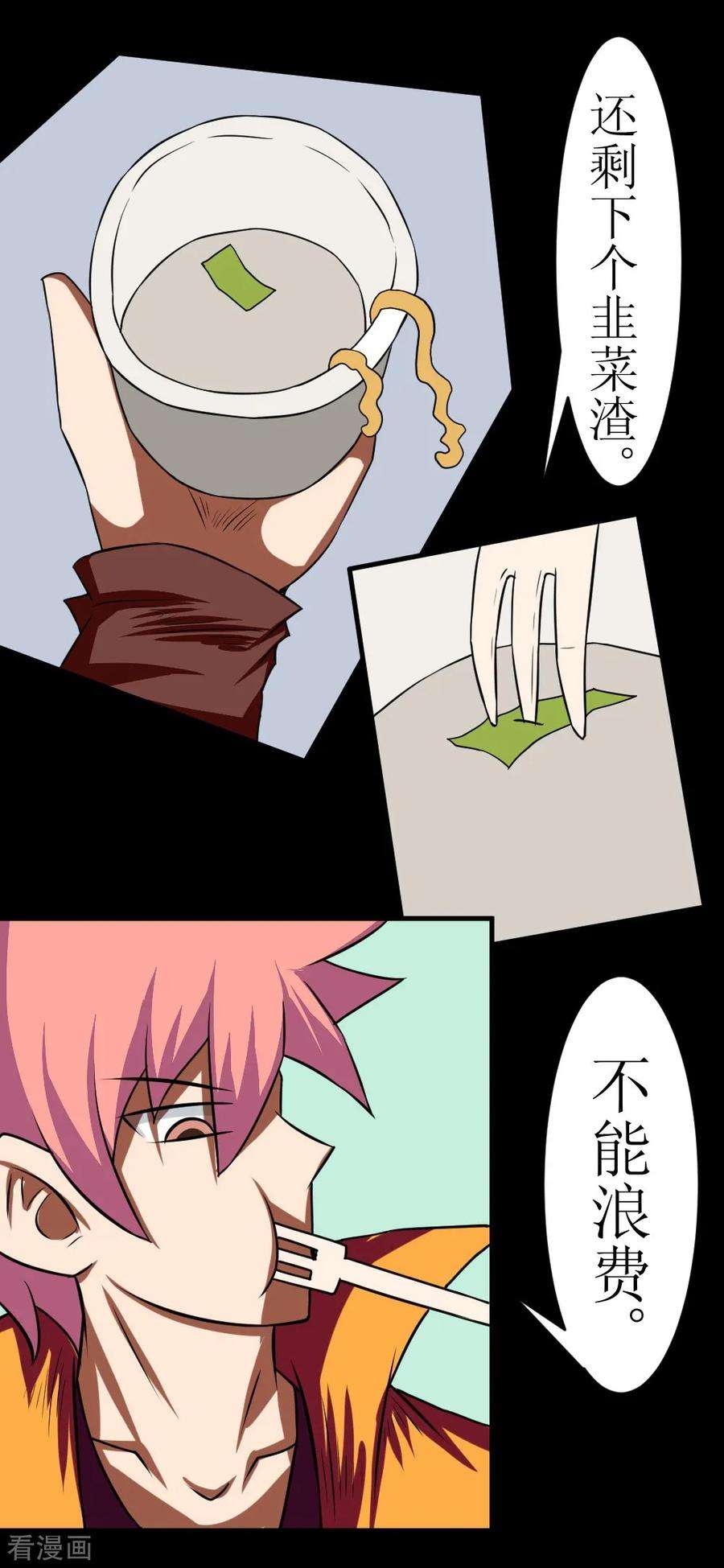 14.jpg