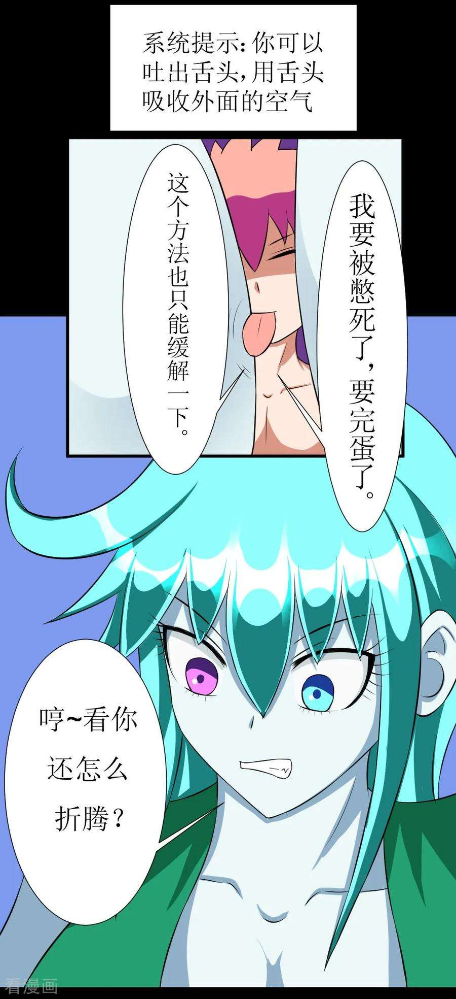 7.jpg