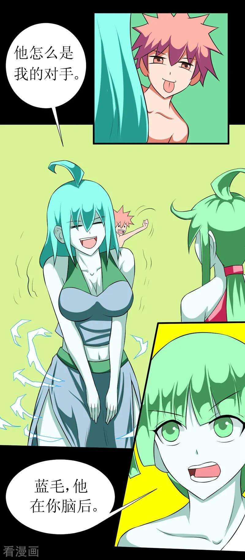 6.jpg
