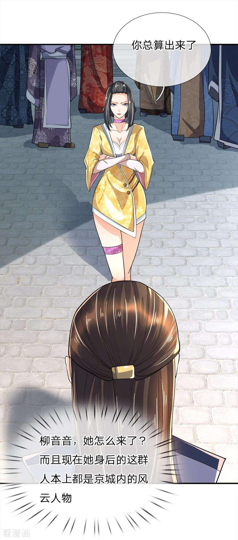 10.jpg