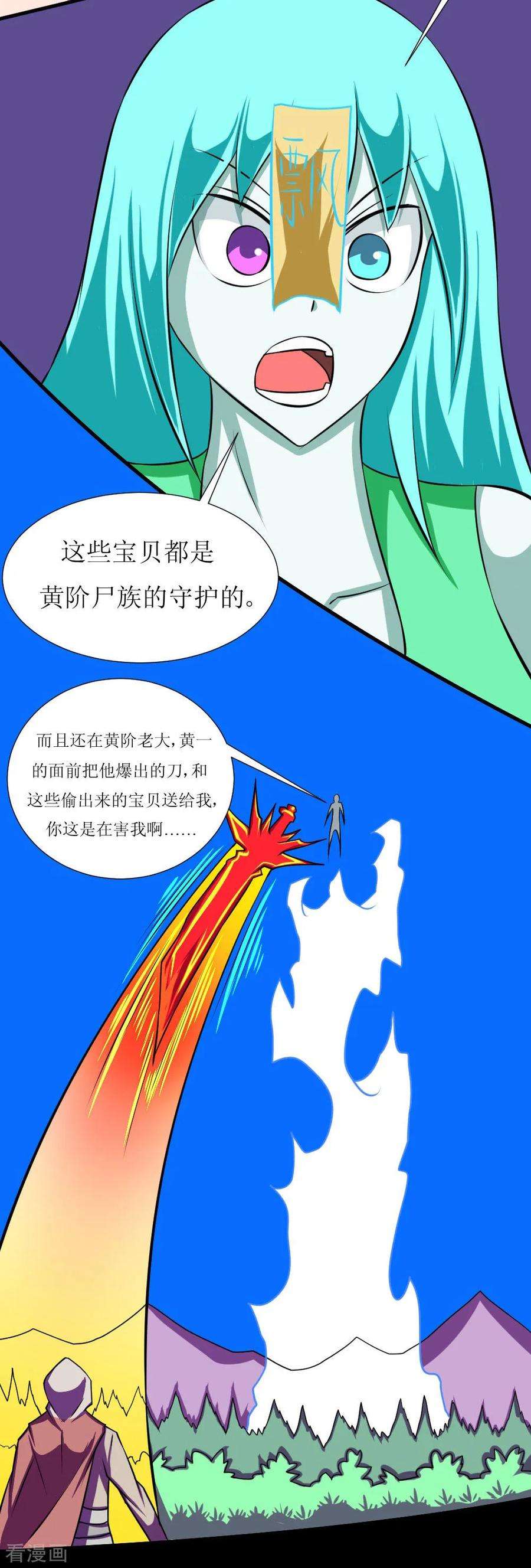 16.jpg